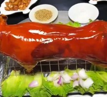 Pu Songling Charcoal-Roasted Suckling Pig