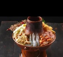 Boshan Mixed Vegetable Stew in Copper Pot