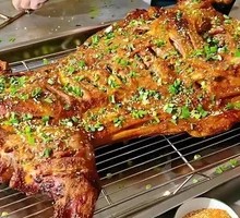 Pu Songling Roast Whole Lamb