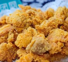 Boneless Chicken Thigh