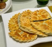 Leek Dumplings