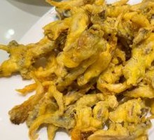 Crispy Fried Mushrooms