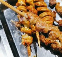 Goat tendon