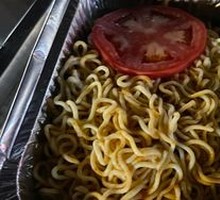 Instant Noodles