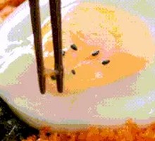 Stone Pot Rice Bowl