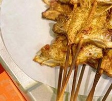 Exclusive Fish Jaw