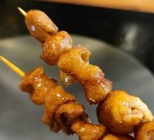 Black Pig Intestines