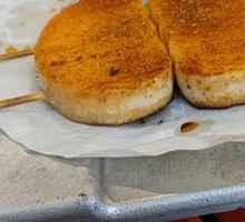 Snow Carbon Steamed Bun Slices