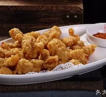 Spicy Crispy Pork Strips