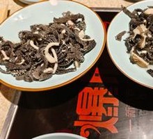 Beef Tripe Stir-Fry