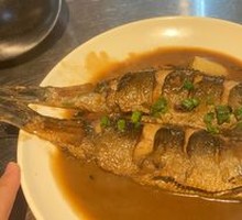 Special Pan-Fried Crucian Carp