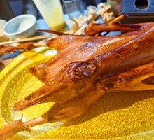 Pu Songling Charcoal-Roasted Goose