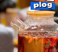 Fruit Tea