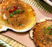 Grilled Scallops