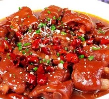 Spicy Beauty Pig Trotter