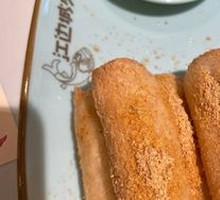 Handmade Glutinous Rice Dumplings