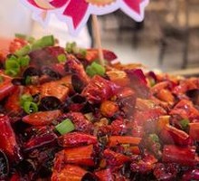 Spicy Flavor Grilled Fish