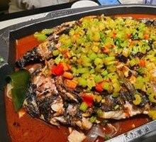 Stinky Bean Sauce Grilled Fish