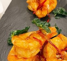 Fresh Mint Phyllo Shrimp