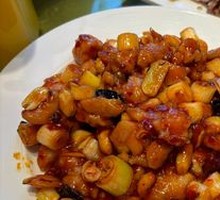 Kung Pao Chicken
