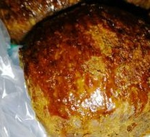 Sugar-fired baked bun