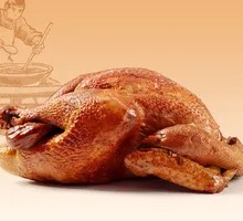 Old-style Roast Chicken