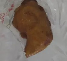Smoked Chicken Thigh