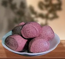 Black Rice Steamed Bun