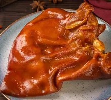 Smoked Pork Ear