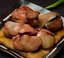 Aromatherapy Chicken Liver