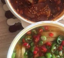 Sichuan Pepper Chicken