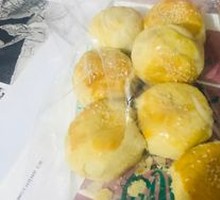 Flaky Pastry Snack