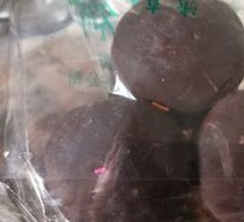 Chocolate Pie