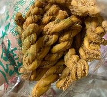 Sesame Twist