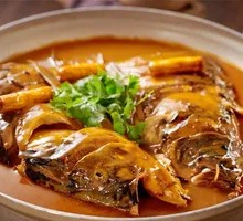 Qian Dao Lake Fish Head with Flatbread