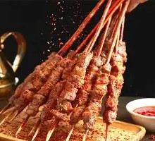 Lamb Skewers on Red Willow Branches