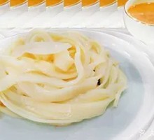 Handmade Nianpi