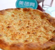 Roasted Naan