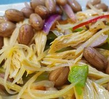 Cold Dish Platter