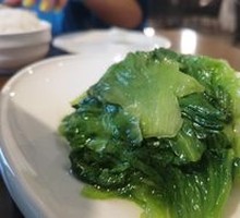 Scallion Oil Romaine Lettuce