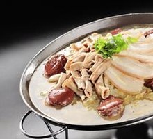 Pork Killing Dish