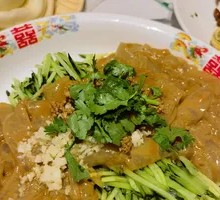 Big Noodle Salad