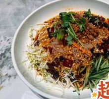 Ersao's Family-style Stew