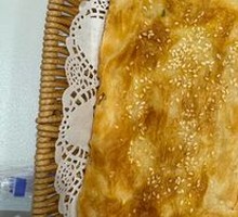 Crispy Flatbread