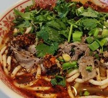 Traditional Huo Luo Noodles