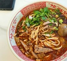 Premium Hand-Rolled Noodles
