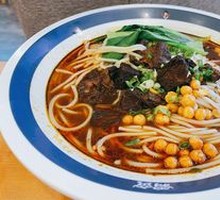 Bama Signature Changde Beef Noodles