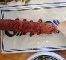 Pork Sausage