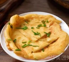 Oil Cake