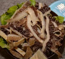 Layered Tripe